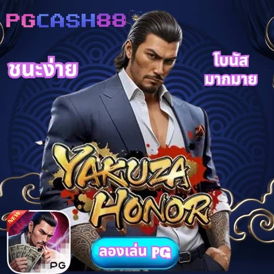 kc9 เข้าสู่ระบบ